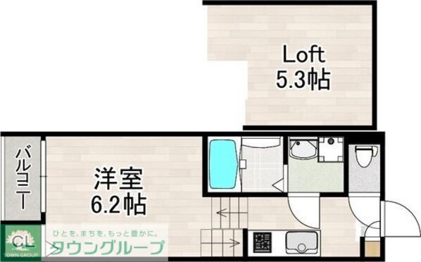 ハーモニーテラス切戸町IIIの物件間取画像